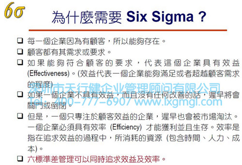 根據(jù)關鍵信息的變化建立快速反應機制