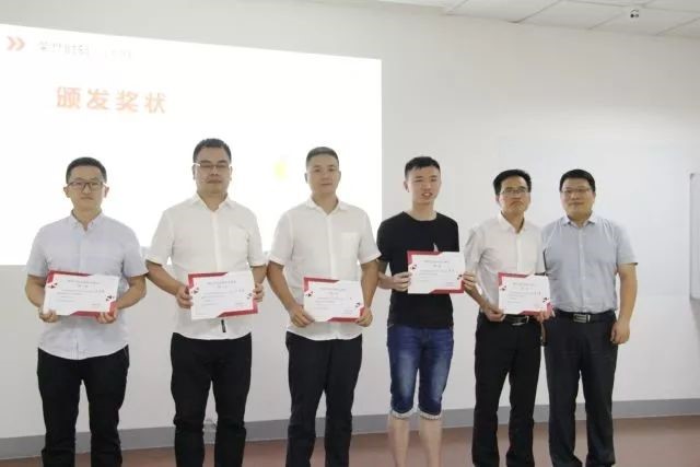 偉星股份品質技術課程內訓師訓練班第四次課程暨結業典禮