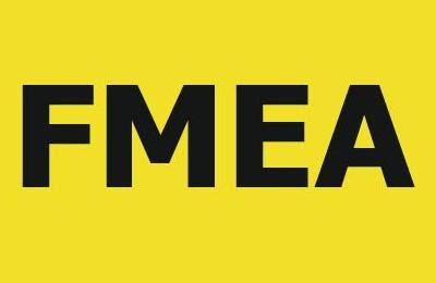 標桿企業的FMEA應用情況