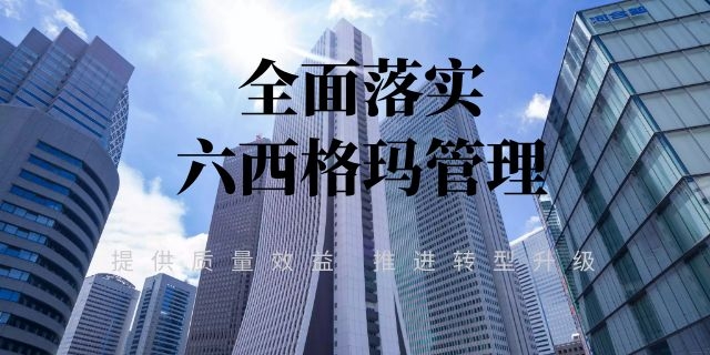 不背鍋，摩托羅拉的倒下與六西格瑪無關！