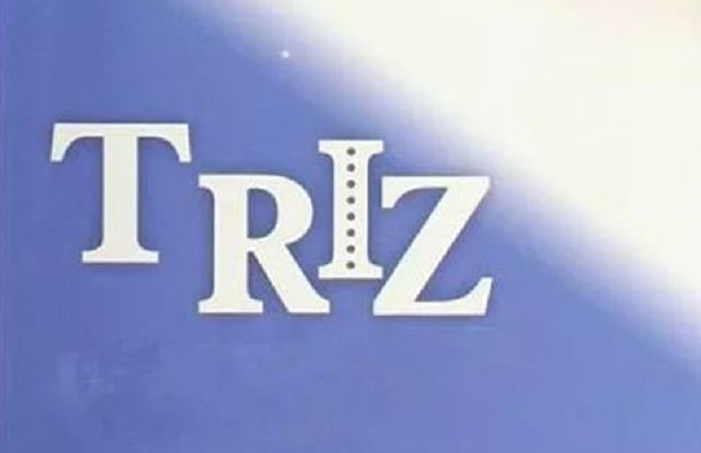 TRIZ創新方法培訓之專利挖掘課程大綱