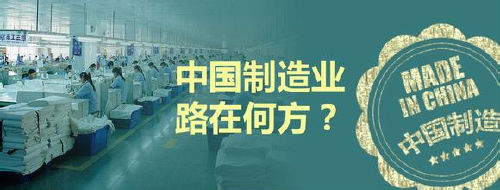 精益六西格瑪數據的收集